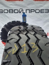 БУ 295/80R22.5 Sailun S815 11мм №13 3623 автошина бу 