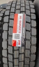 315/70R22.5 SAFECESS SFC08 154/151L TL Автошина Ведущая