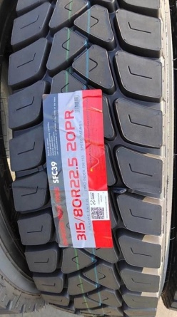 315/80R22.5 SAFECESS SFC39 156/153L PR20 TL Автошина Ведущая Стройка фото 2