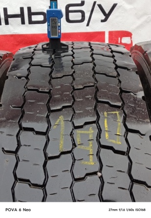 БУ 295/80 R22.5 Cordiant DR1 8мм №190 0923 автошина бу  фото 1